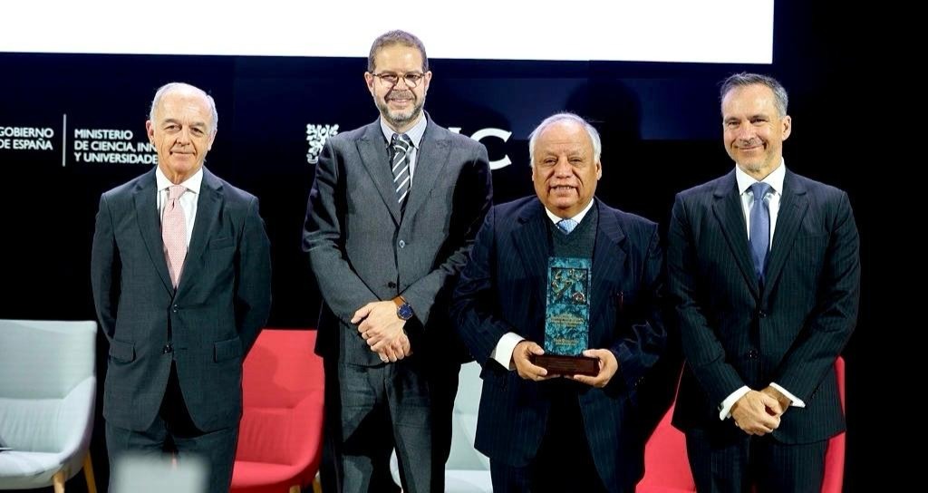 Premio Global de Excelencia en Desempeño (GPEA)